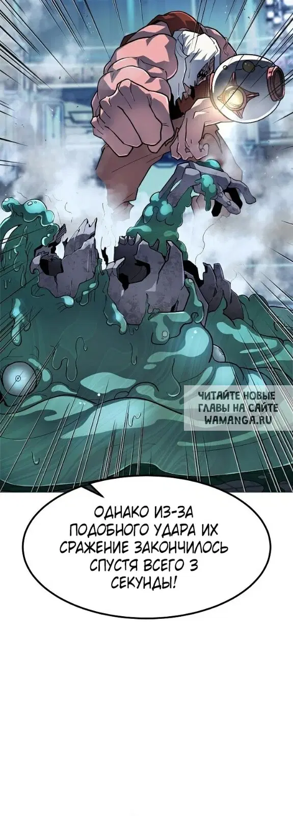 Page 26.000