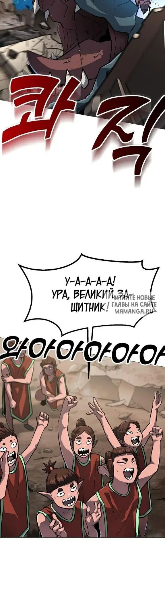 Page 26.000