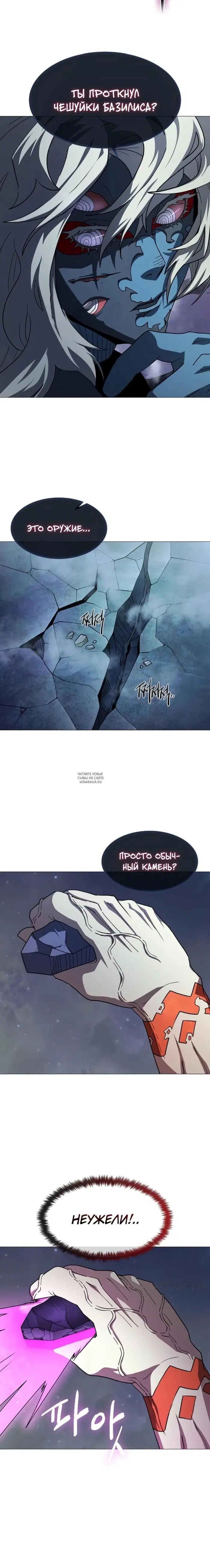 Page 26.000