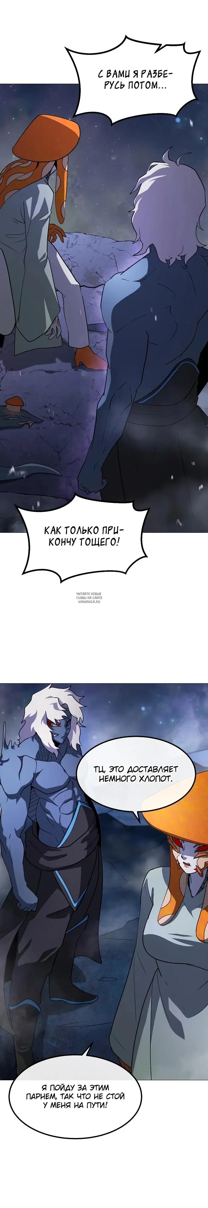 Page 26.000
