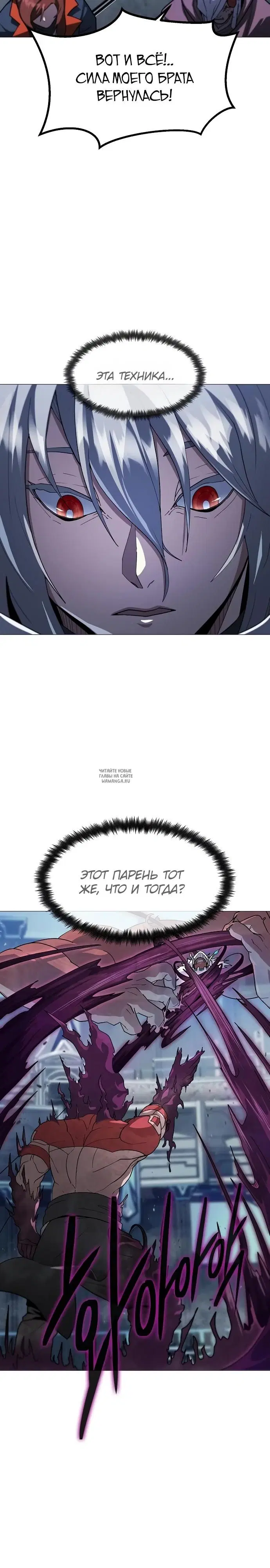 Page 26.000