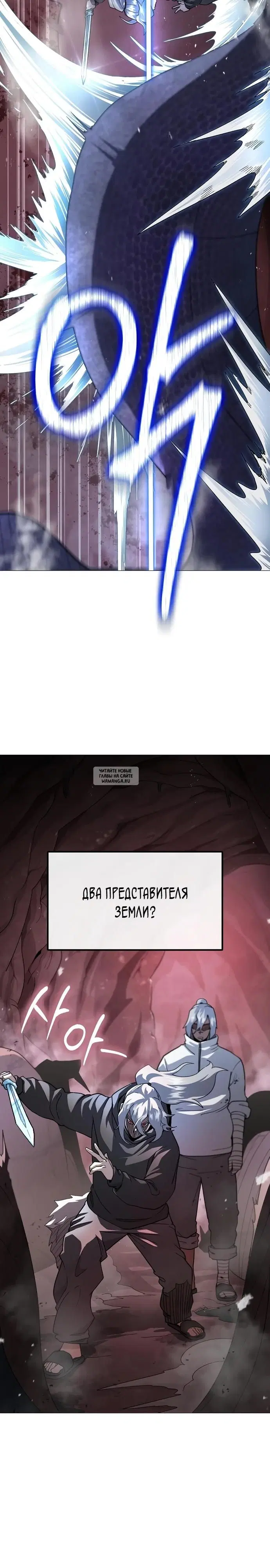 Page 26.000