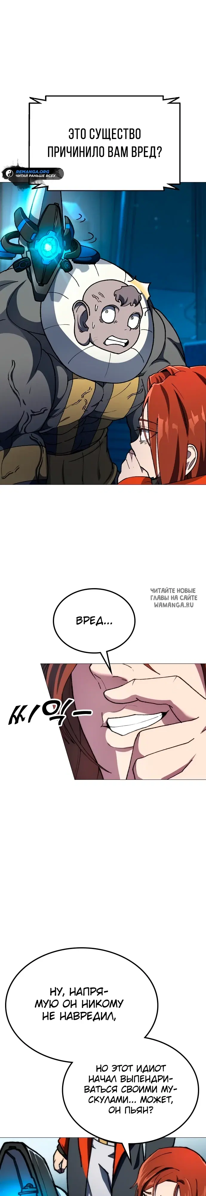 Page 27.000