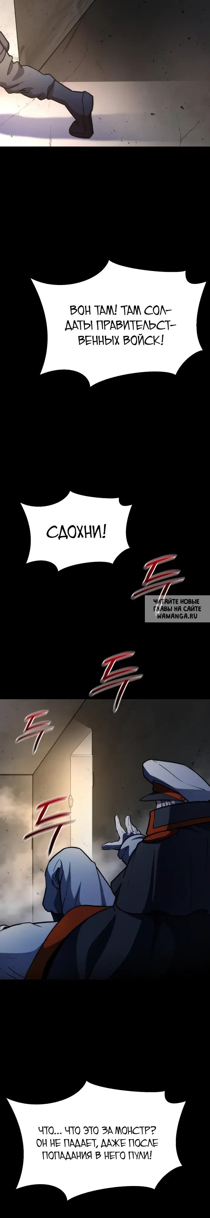Page 27.000