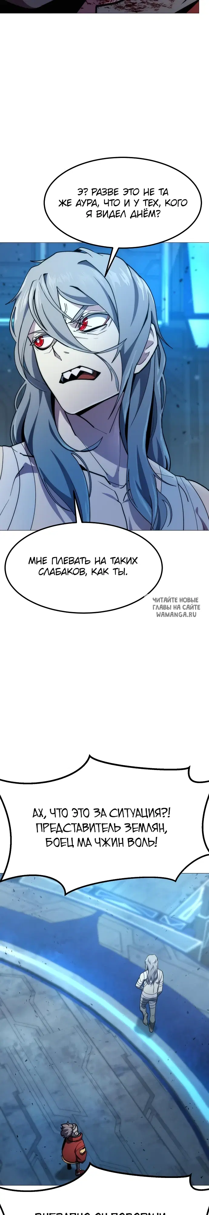 Page 27.000