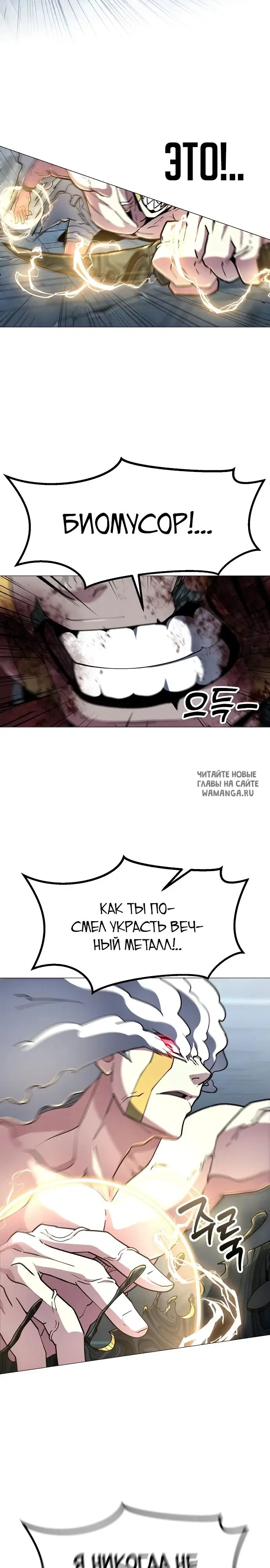 Page 27.000