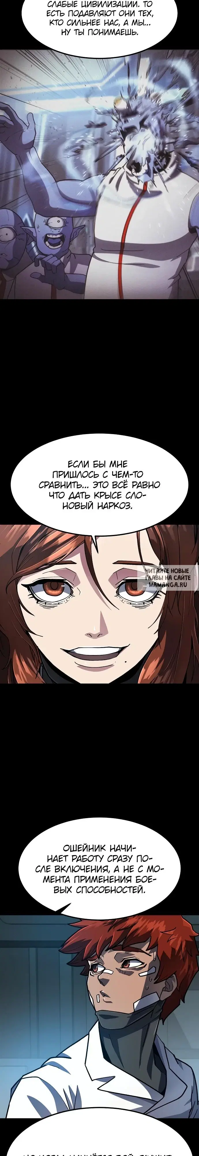 Page 27.000