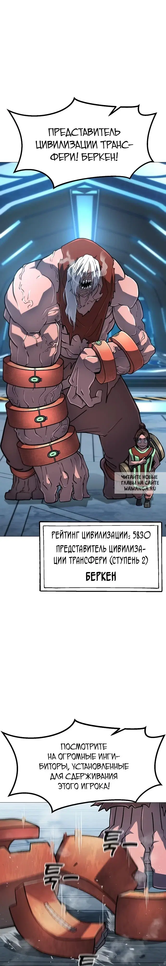Page 27.000