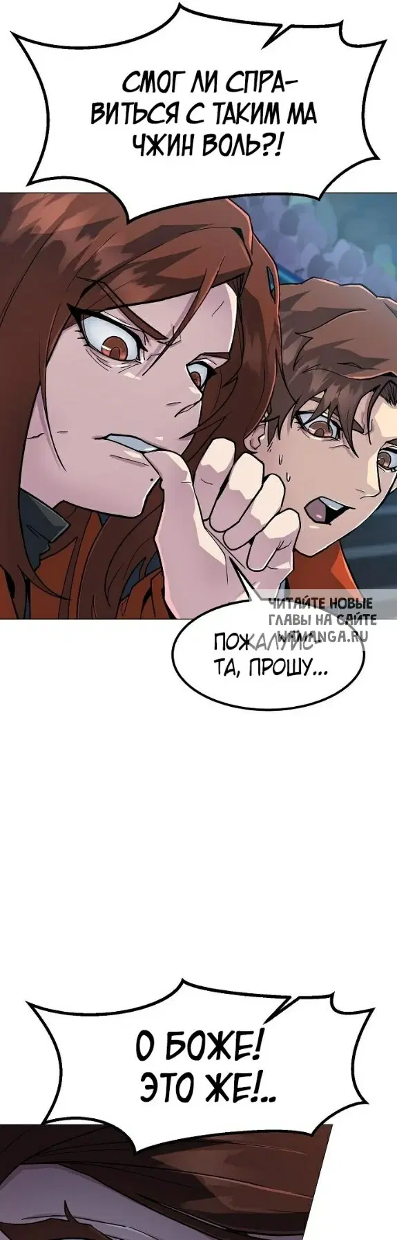 Page 27.000