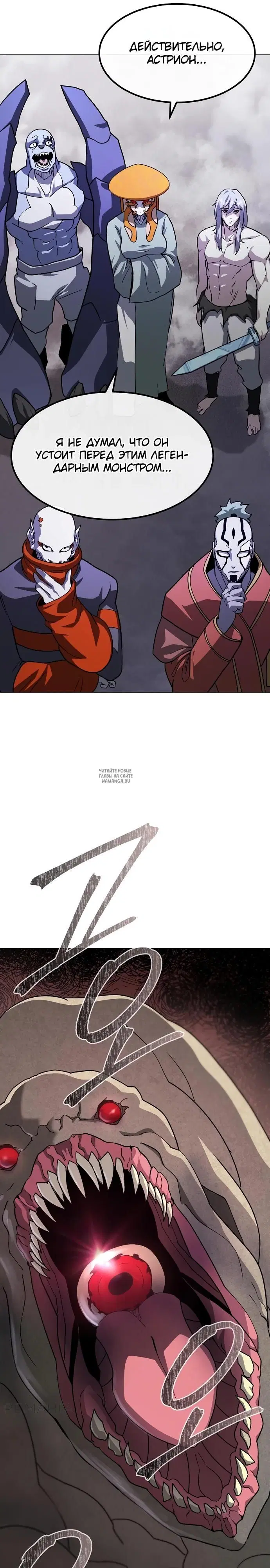 Page 27.000