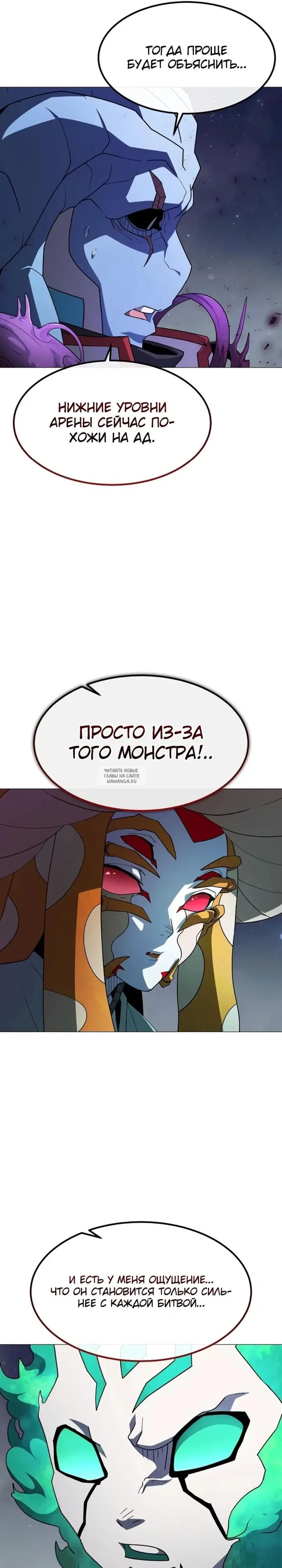 Page 27.000