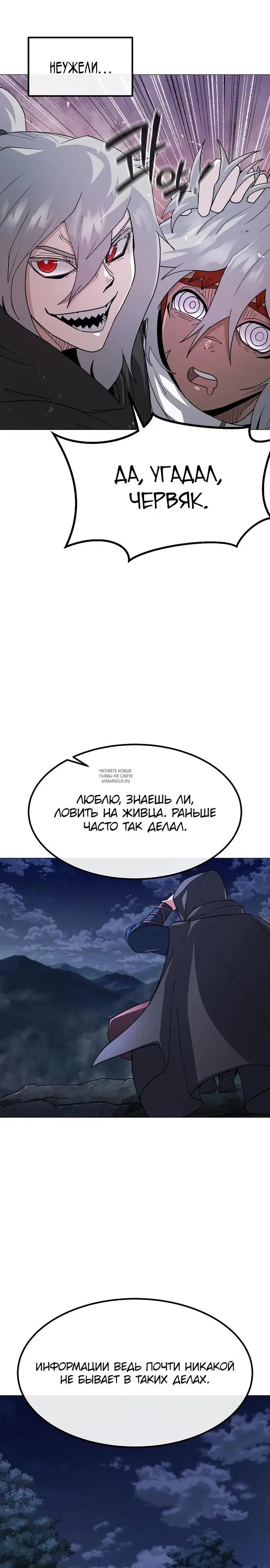 Page 27.000