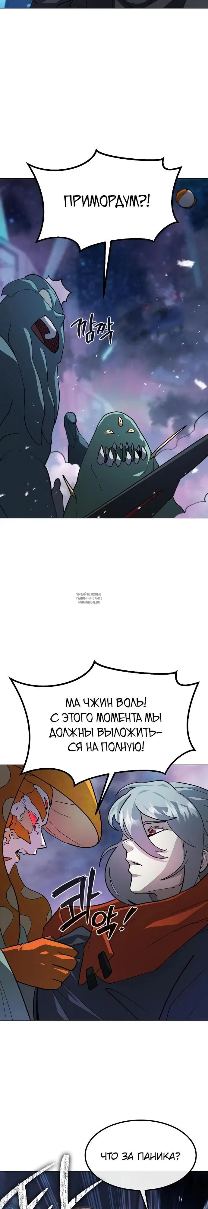 Page 27.000