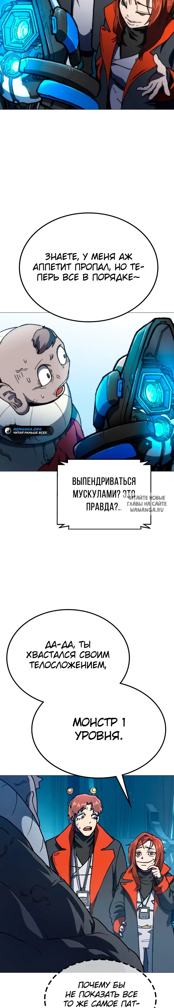 Page 28.000