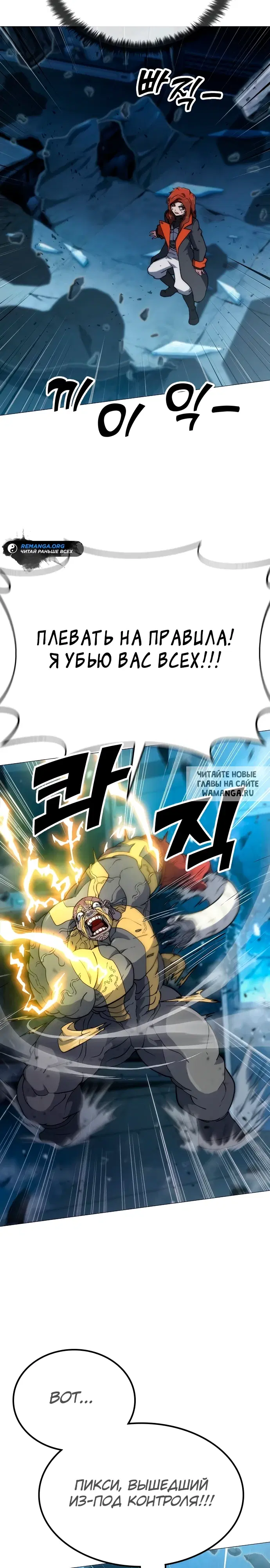 Page 28.000
