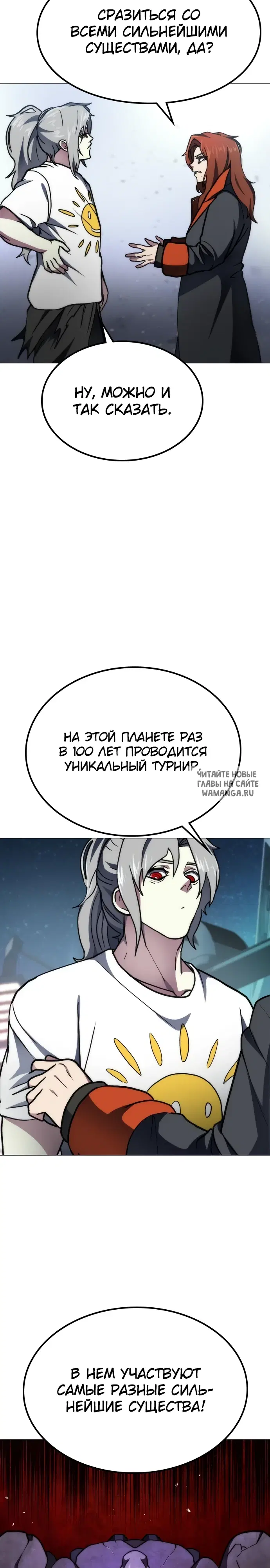 Page 28.000
