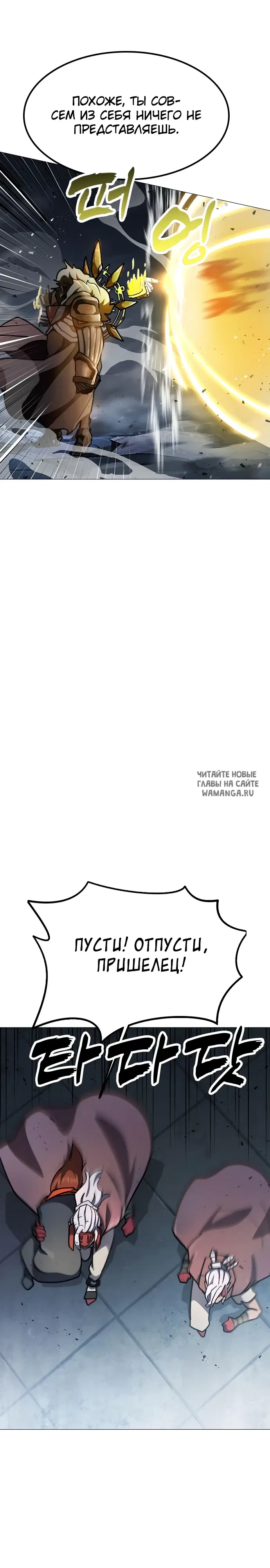 Page 28.000