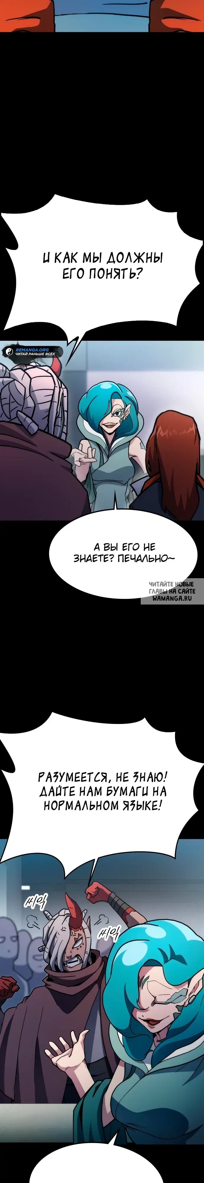 Page 28.000