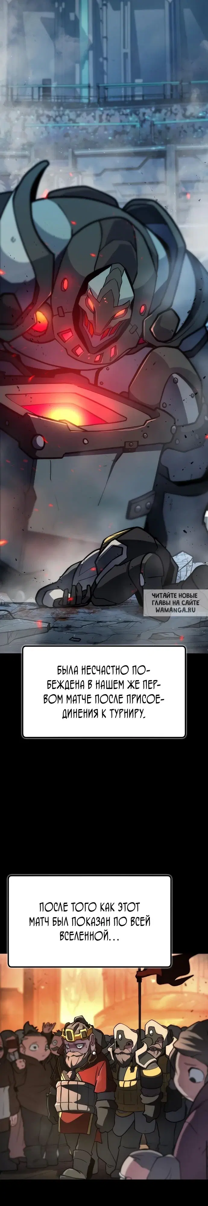 Page 28.000
