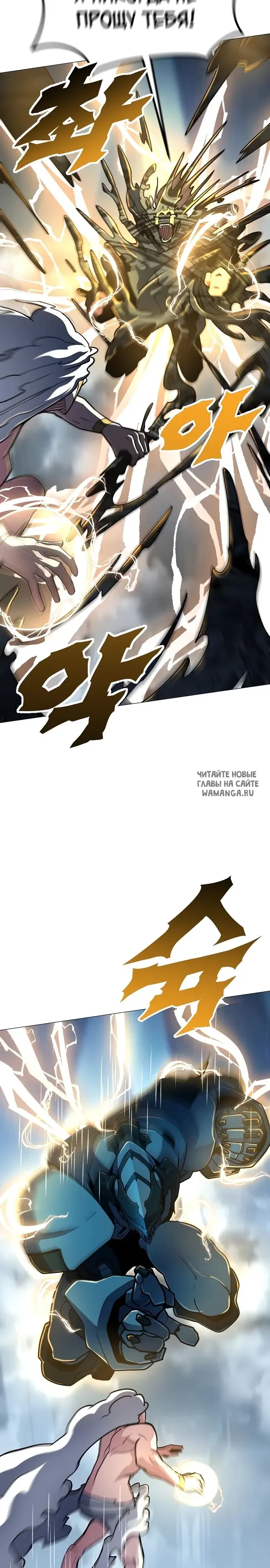 Page 28.000