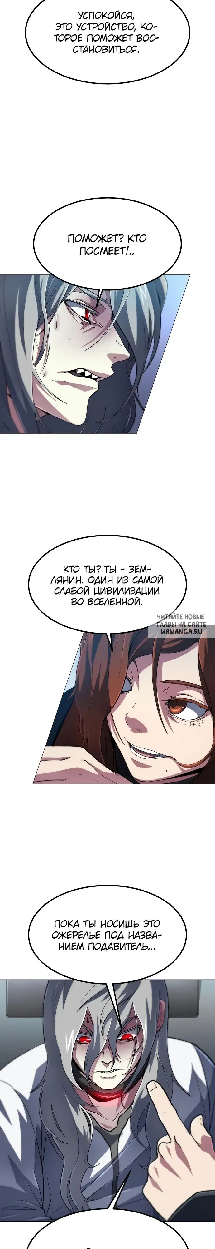 Page 28.000