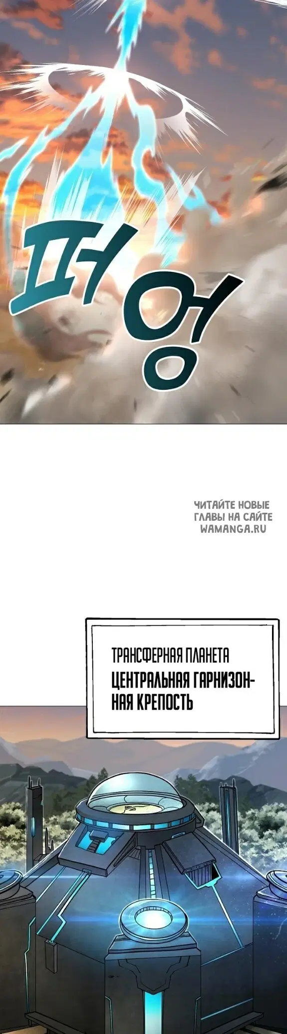 Page 28.000