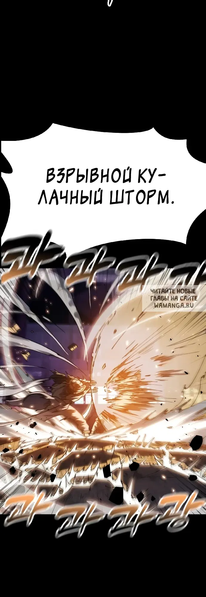 Page 28.000
