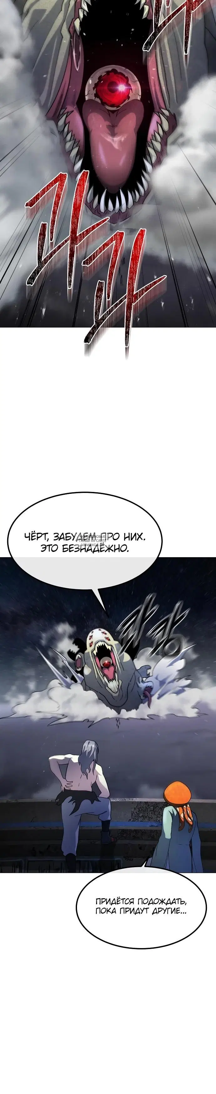 Page 28.000