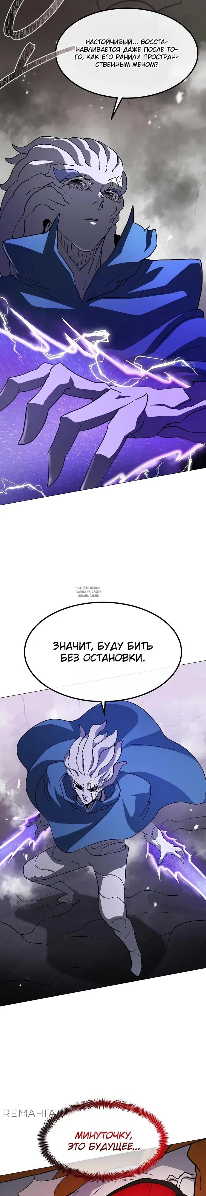 Page 28.000
