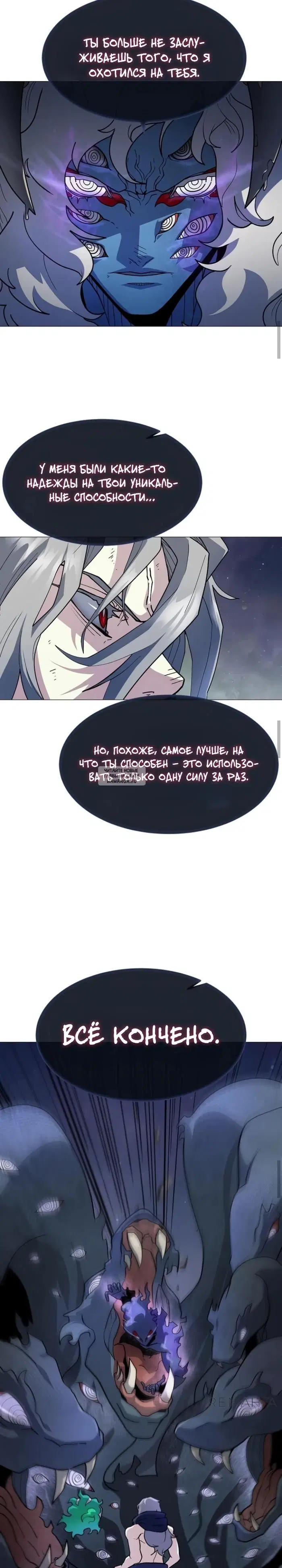 Page 28.000
