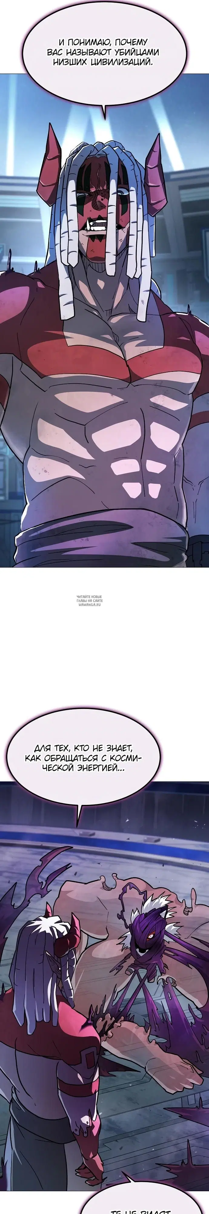 Page 28.000
