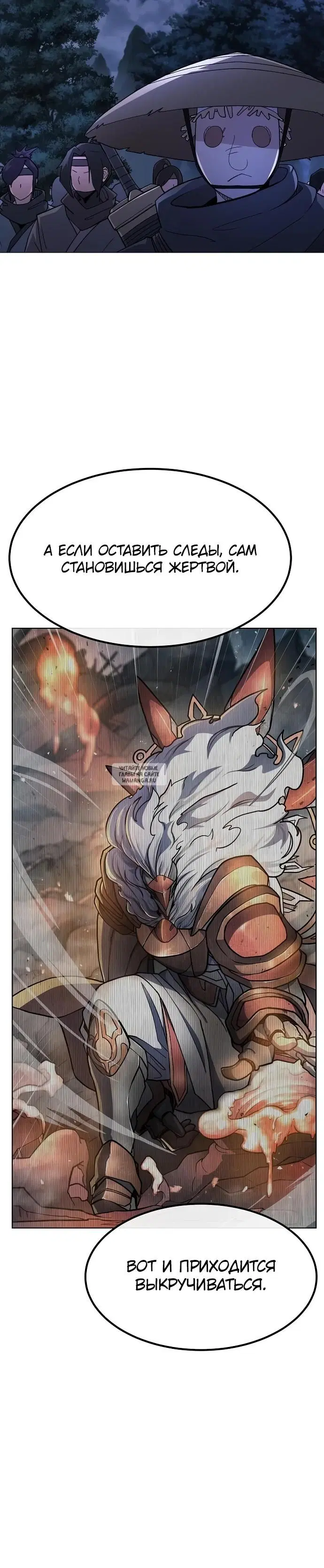 Page 28.000