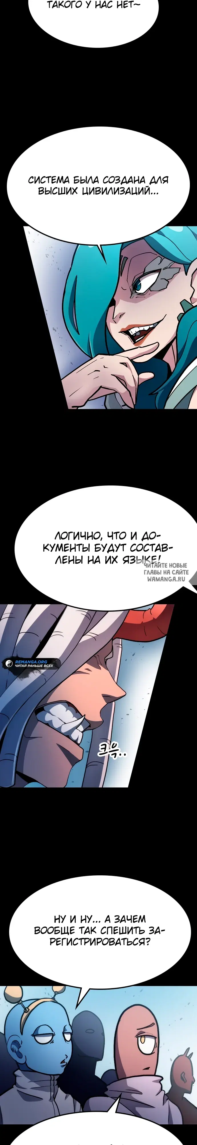 Page 29.000