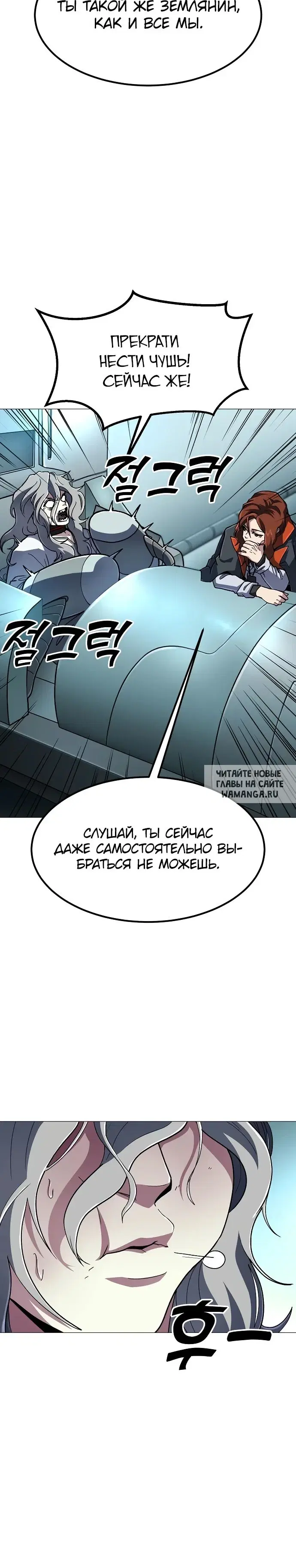 Page 29.000
