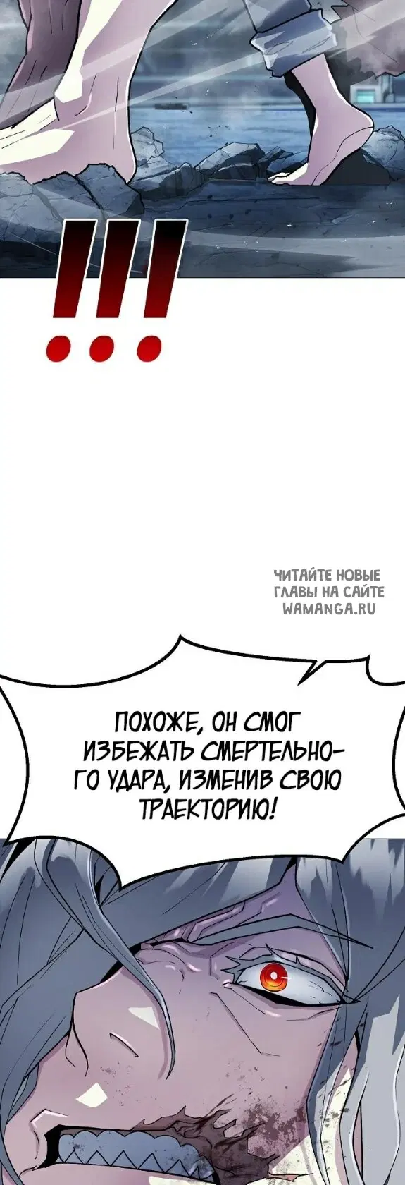 Page 29.000