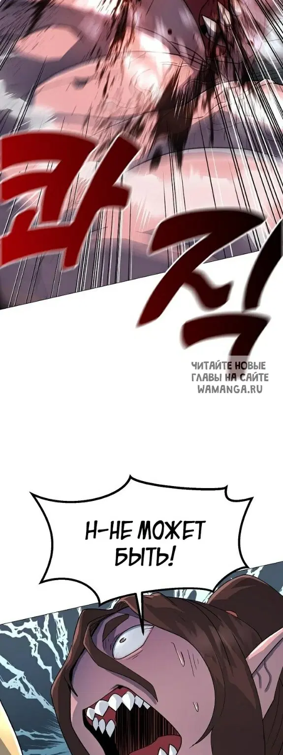 Page 29.000