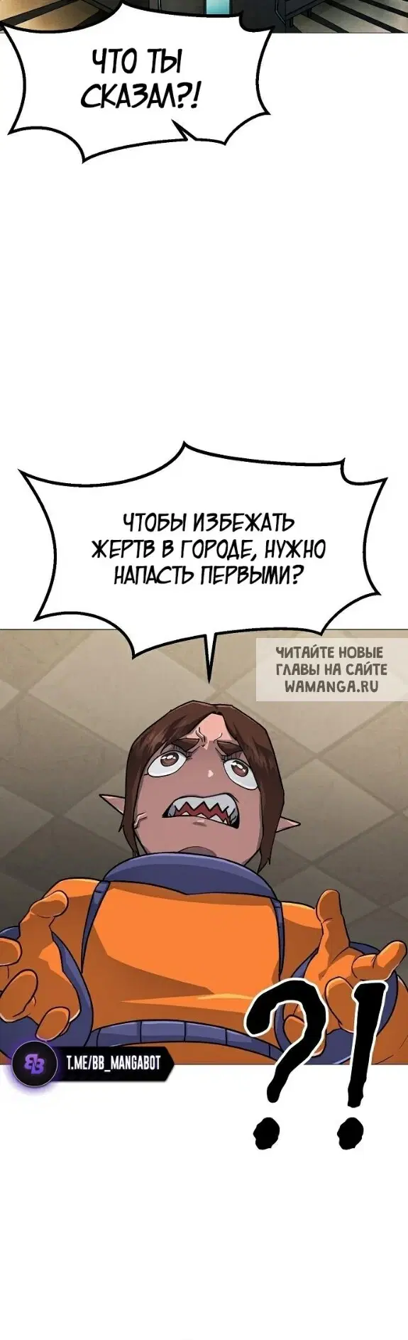 Page 29.000