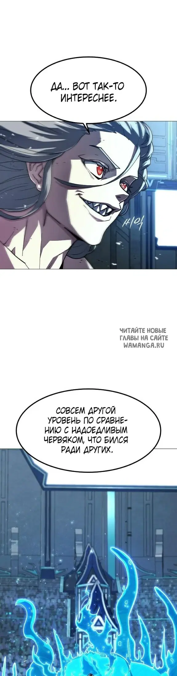 Page 29.000