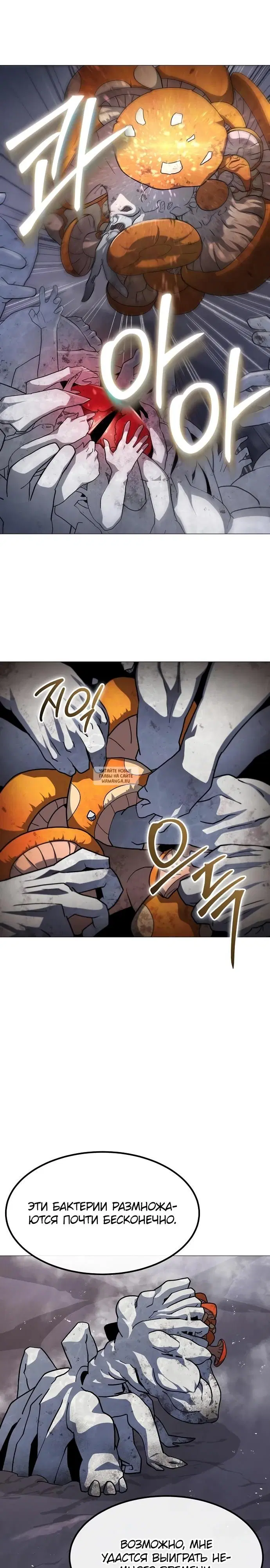 Page 29.000
