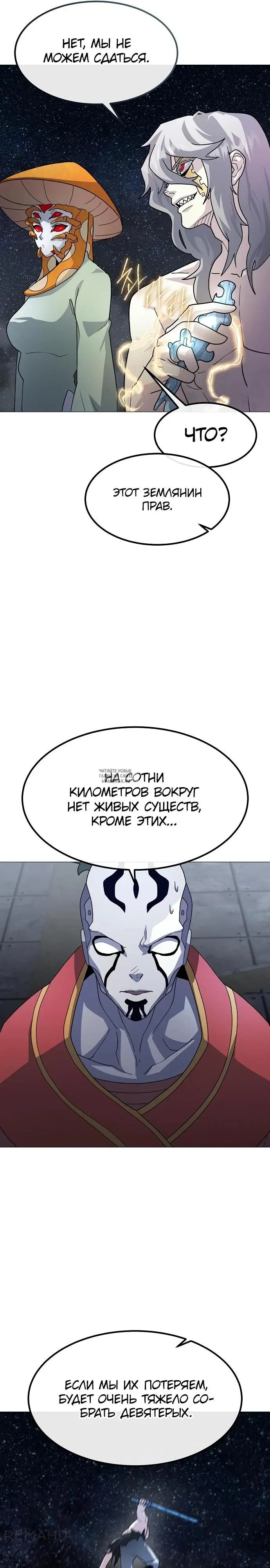 Page 29.000