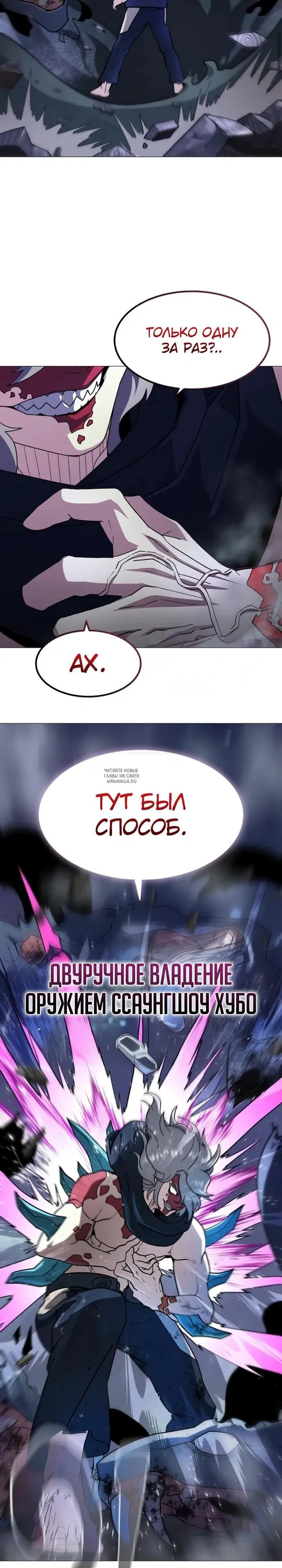 Page 29.000
