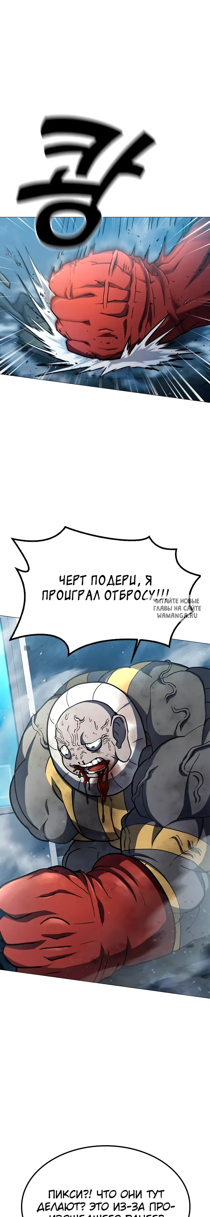 Page 20.000