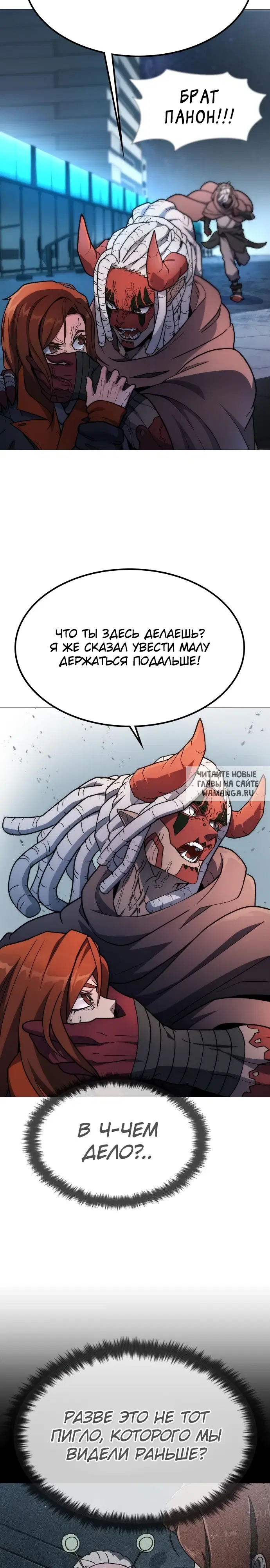Page 20.000