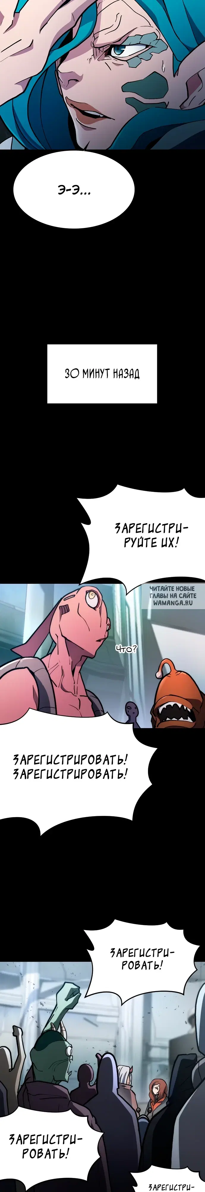 Page 20.000