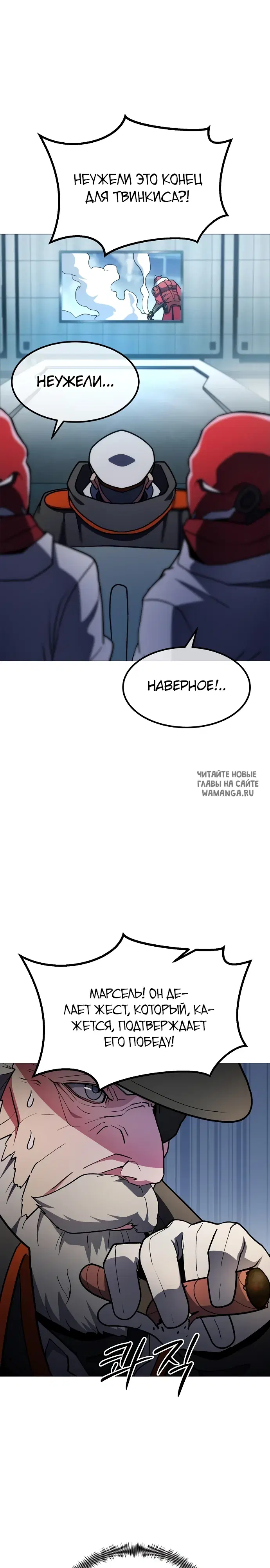 Page 20.000