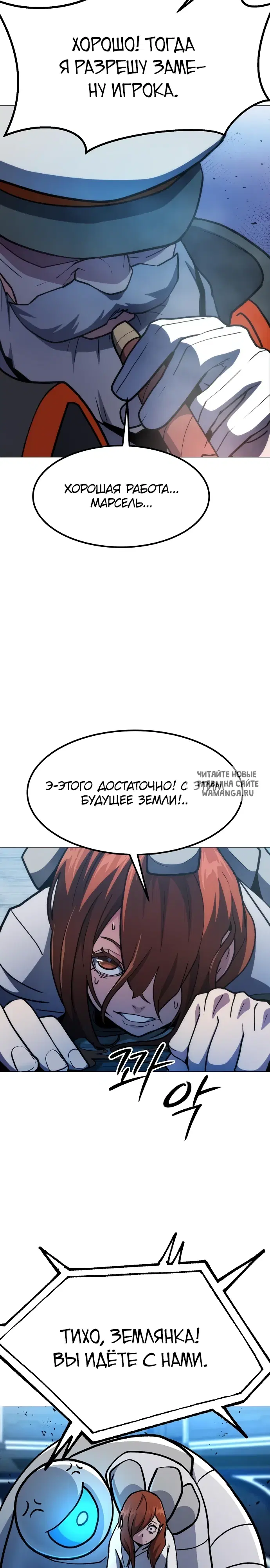 Page 20.000