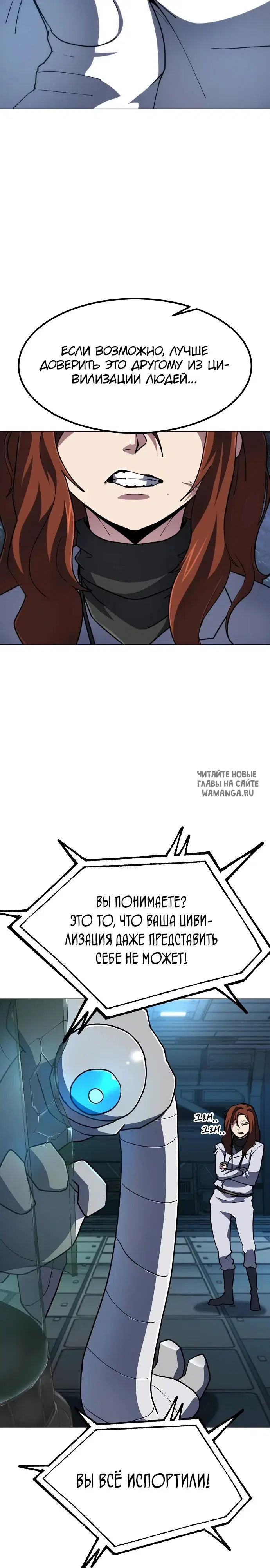 Page 20.000