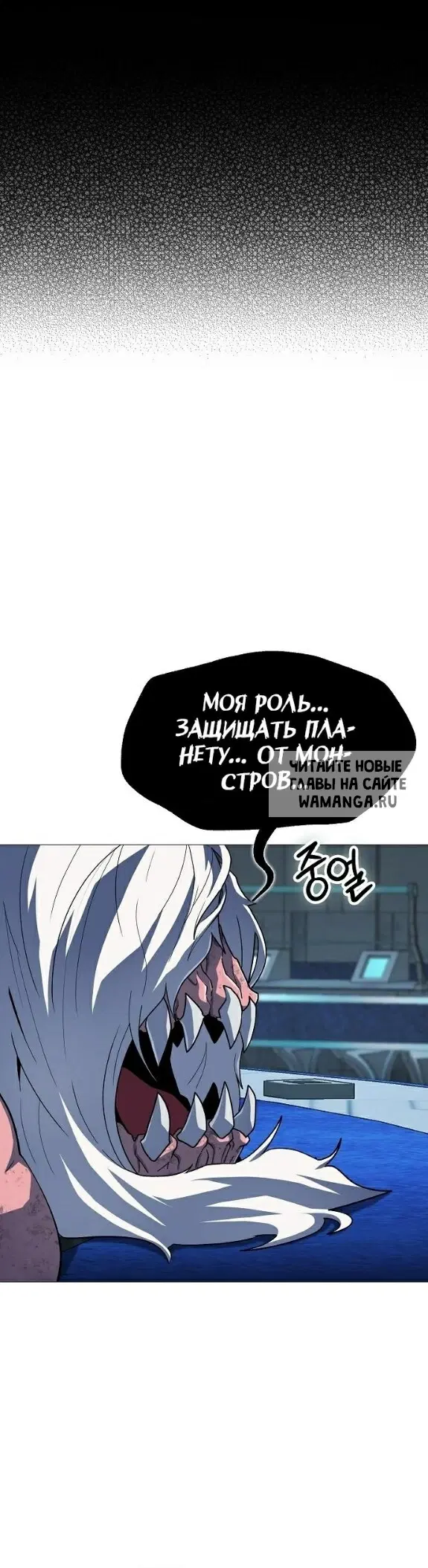 Page 20.000