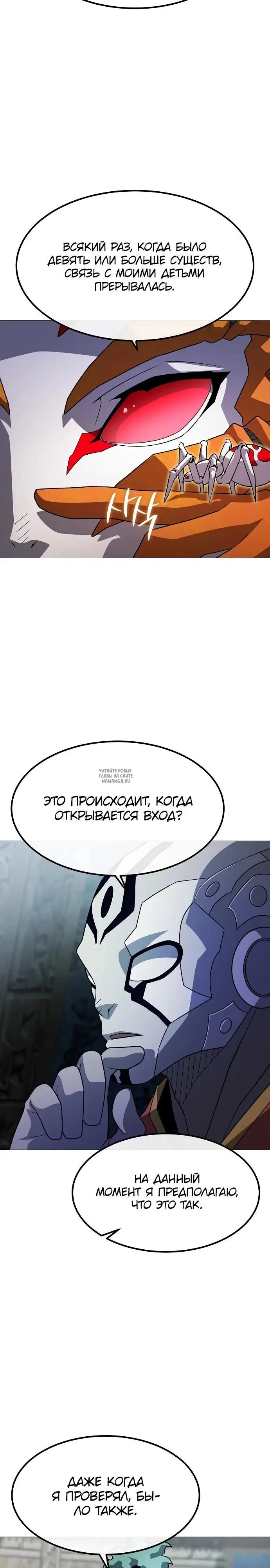 Page 20.000