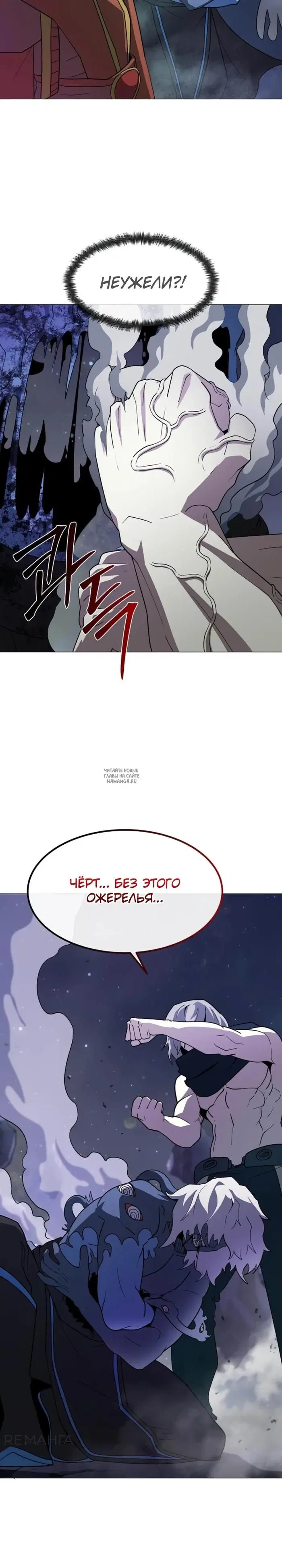 Page 20.000